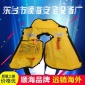 成人便携式充气浮力救生背心 浮潜救生衣 潜水冲浪漂流海岛装备